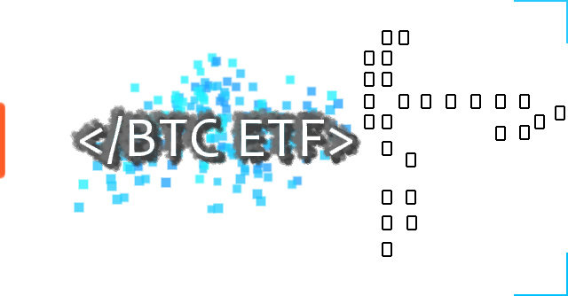 Bitcoin ETF